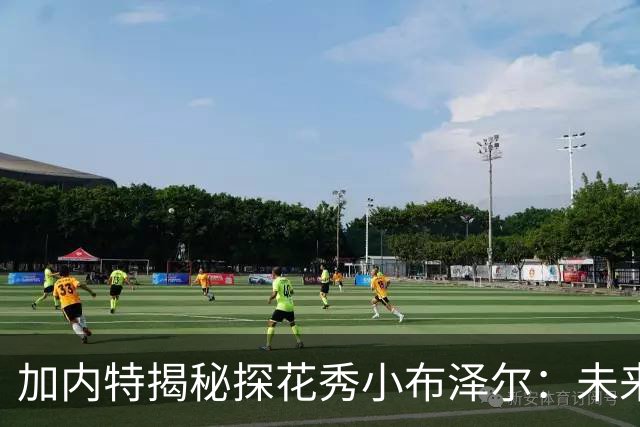 加内特揭秘探花秀小布泽尔：未来之星潜力无穷